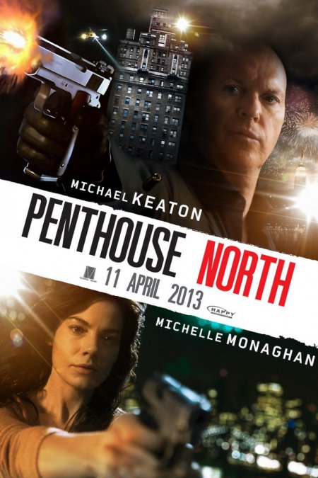 Penthouse North(2013)